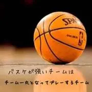 hide