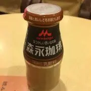 あきなの画像