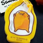 ちい