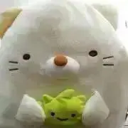 UCの画像