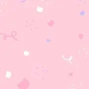 キノシタ