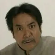 慚愧の画像