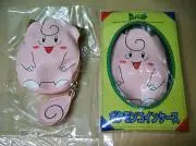 ひとみの画像