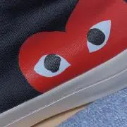 ちこぼん