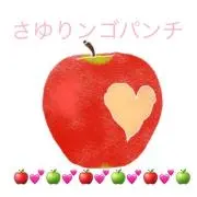 さゆりンゴパンチ(★‿★)の画像