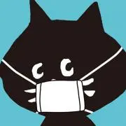 はじめまして