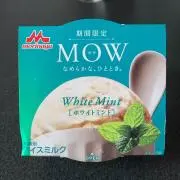 MOWの画像