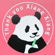 桃色