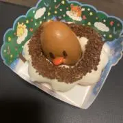 マツキトライ
