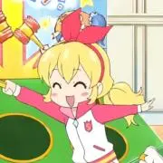 ひの画像