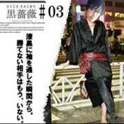 Tomohiroの画像
