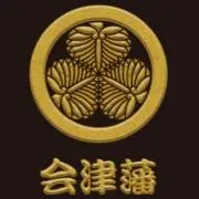 みみみ《プロフ必読・即日発送》の画像