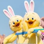 うさぴよ