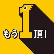 帰宅部坊主