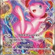 ツナ缶ダニエルの画像