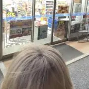 ま
