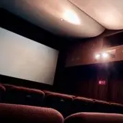 グラディス