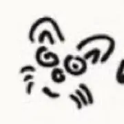 hiの画像