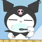 ゆの画像