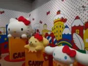 エルモの画像