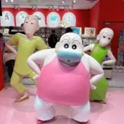 しんちゃんの画像