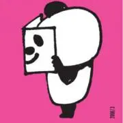 ぱんだの画像