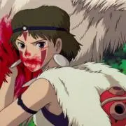 AKANE