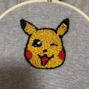 はる