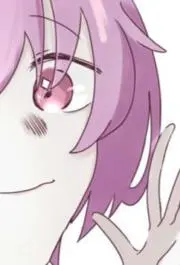 ねぎの画像