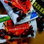 STの画像