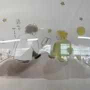 Sの画像