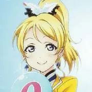 うーたん