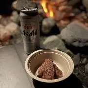 こうき