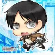 エレン