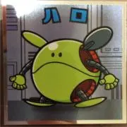 高坊の画像