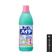 もっっっの画像