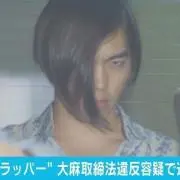 ジブロモイーサン