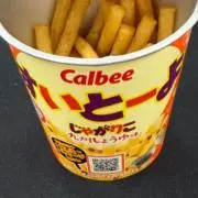 柊の画像