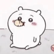 たあ
