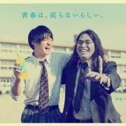 ryoの画像