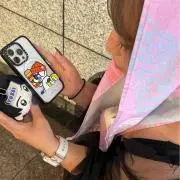 ふゆゆせ