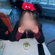 めうの画像