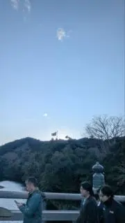 じゅ