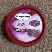 銀竹