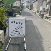 新品未開封】FORTNUM&MASON 紅茶3缶 デコラティブ缶 日本未入荷 - メルカリ