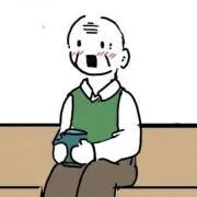 べい