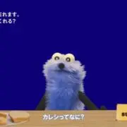 mの画像