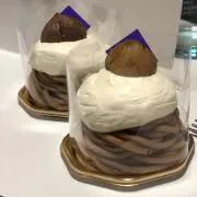 よもぎ