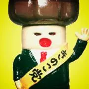 たーやん