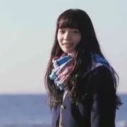 はな